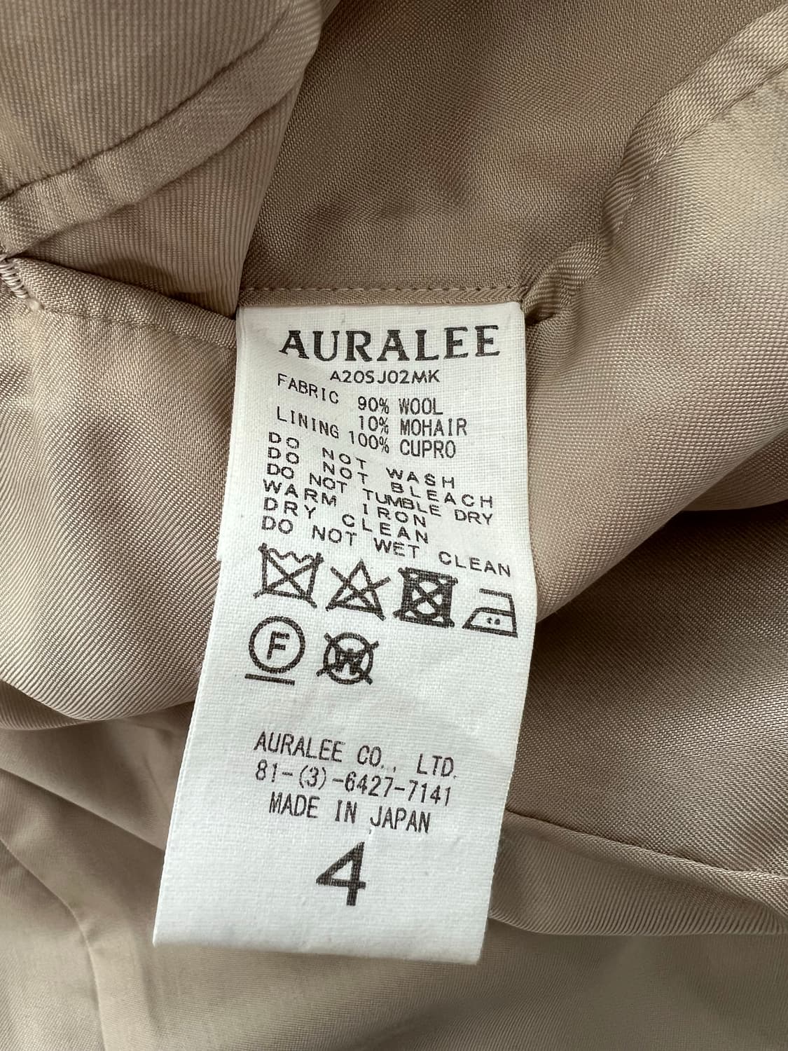 오라리 울 모헤어 더블 블레이저 자켓 상품이미지5