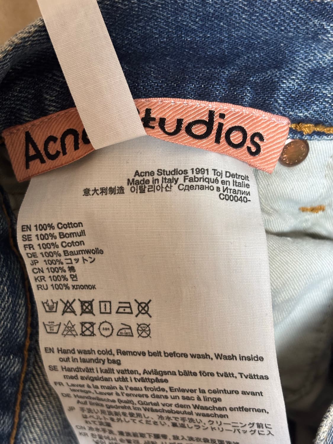 Acne studios 1991 Toj Detroit 상품이미지5