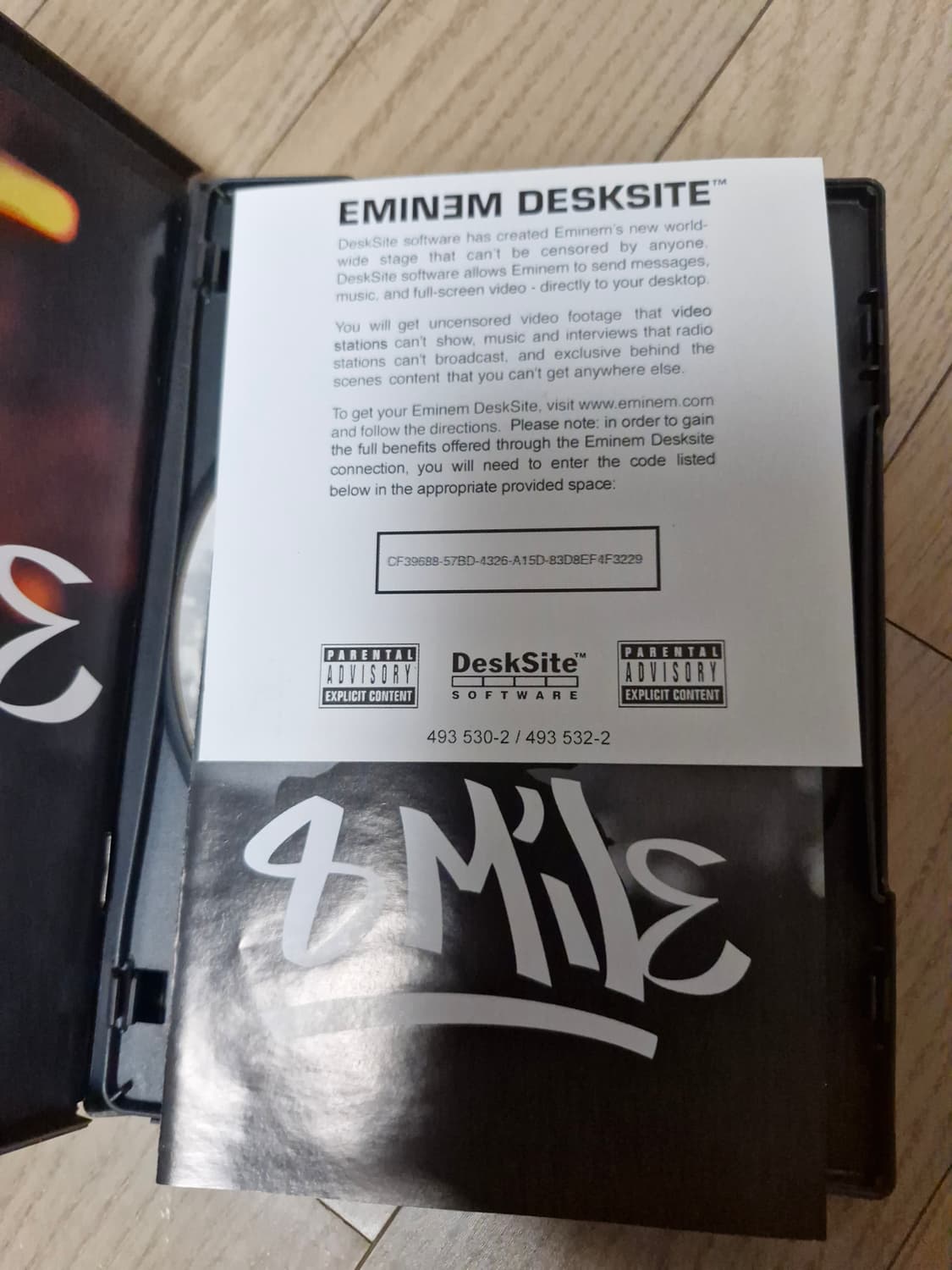 eminem 에미넴 8 mile 8마일 ost cd 시디 한정반 상품이미지5