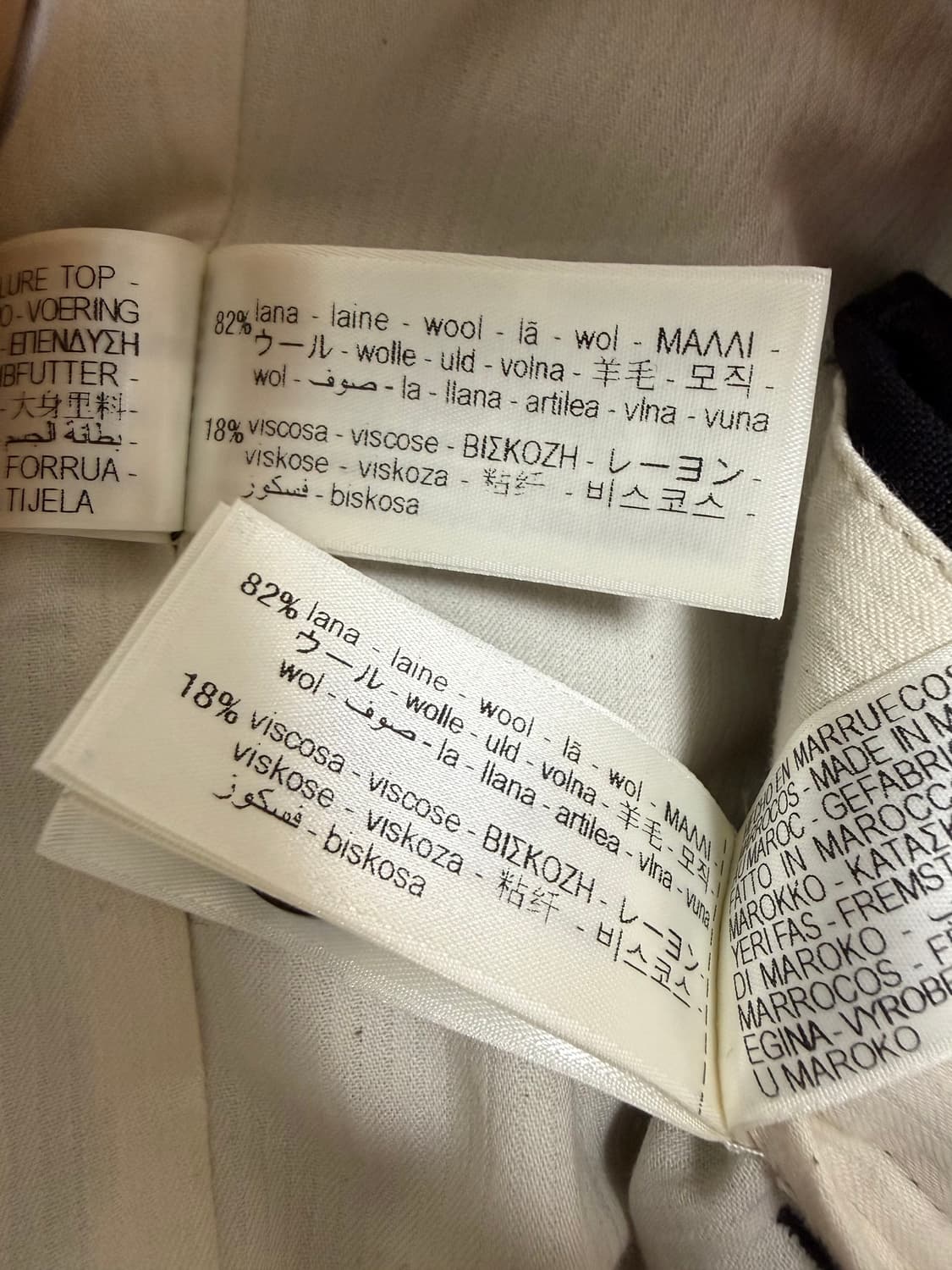 자라 리미티드 에디션 울-비스코스 수트 셋업 정장 새상품 상품이미지10