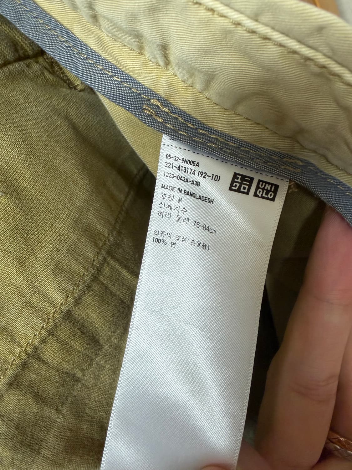 (M) 유니클로 치노 반바지 (베이지, 화이트) 상품이미지7