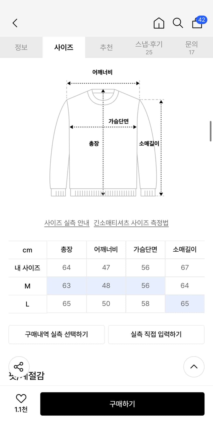 러드 Wrap Hooded Zip up charcoal 상품이미지2