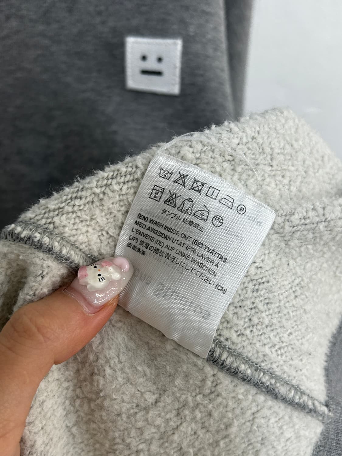 아크네 스튜디오 맨투맨 상품이미지8