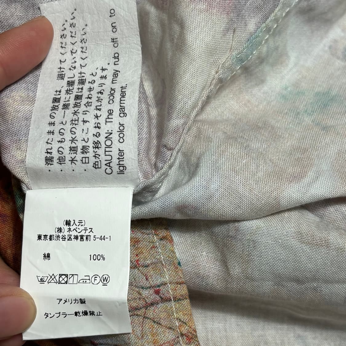 L 앤지니어드가먼츠 콤보 숏 컬러 셔츠 상품이미지5