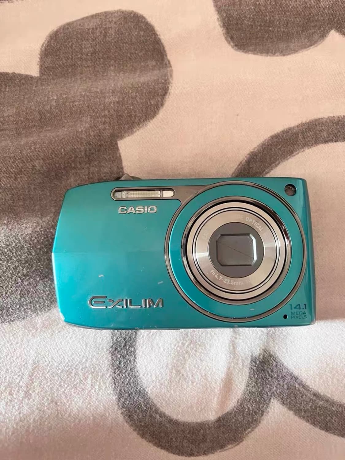 아일릿 모카 디카 카시오 엑슬림 z2300 블루 디지털카메라 상품이미지1