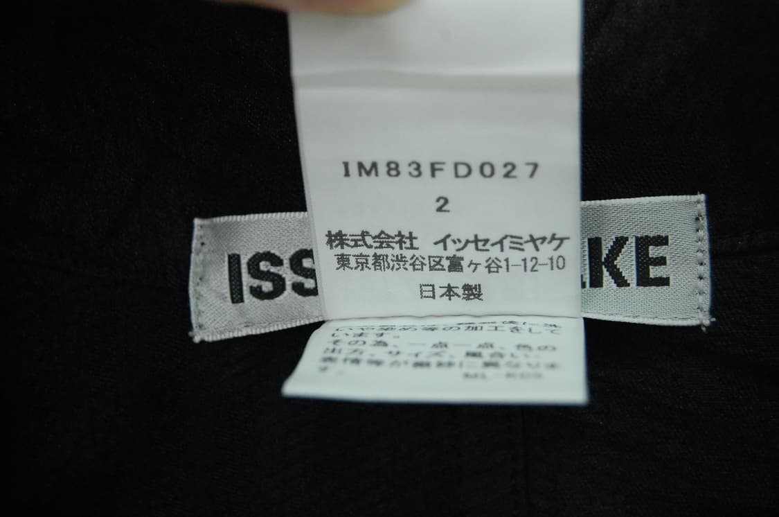 Issey miyake 3D pleats jacket 상품이미지9