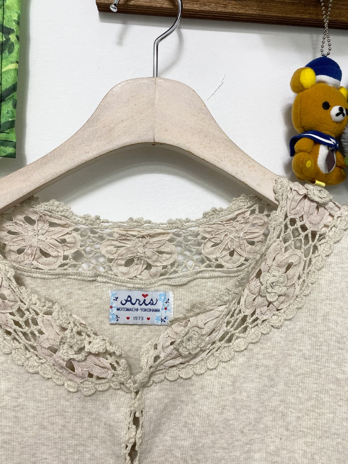 ꒰ঌ 바닐라 쿠앤크 모리걸 세트 ໒꒱ 상품이미지3