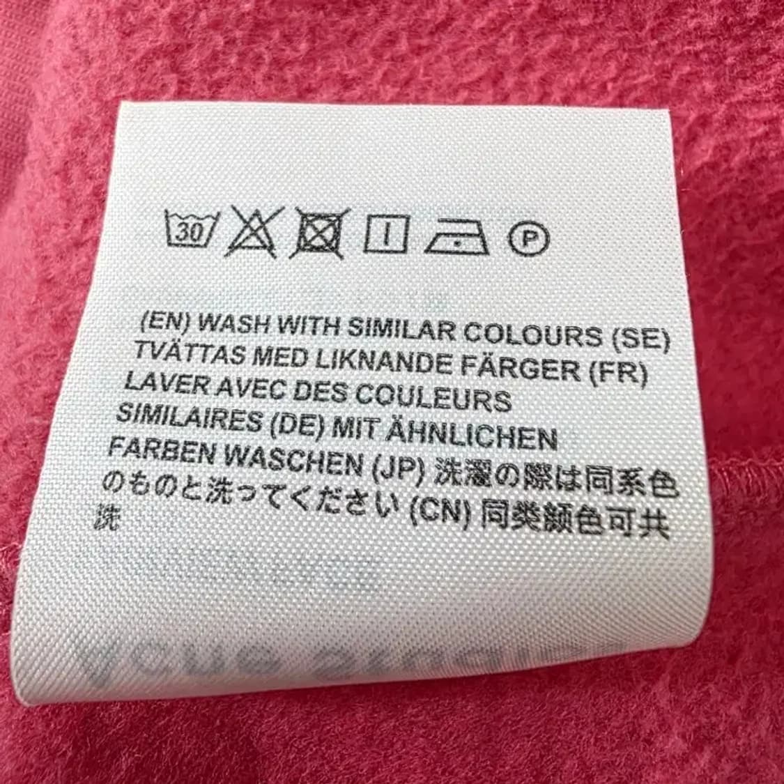 아크네 스튜디오 페어뷰 페이스 맨투맨 XXS 핑크 상품이미지9