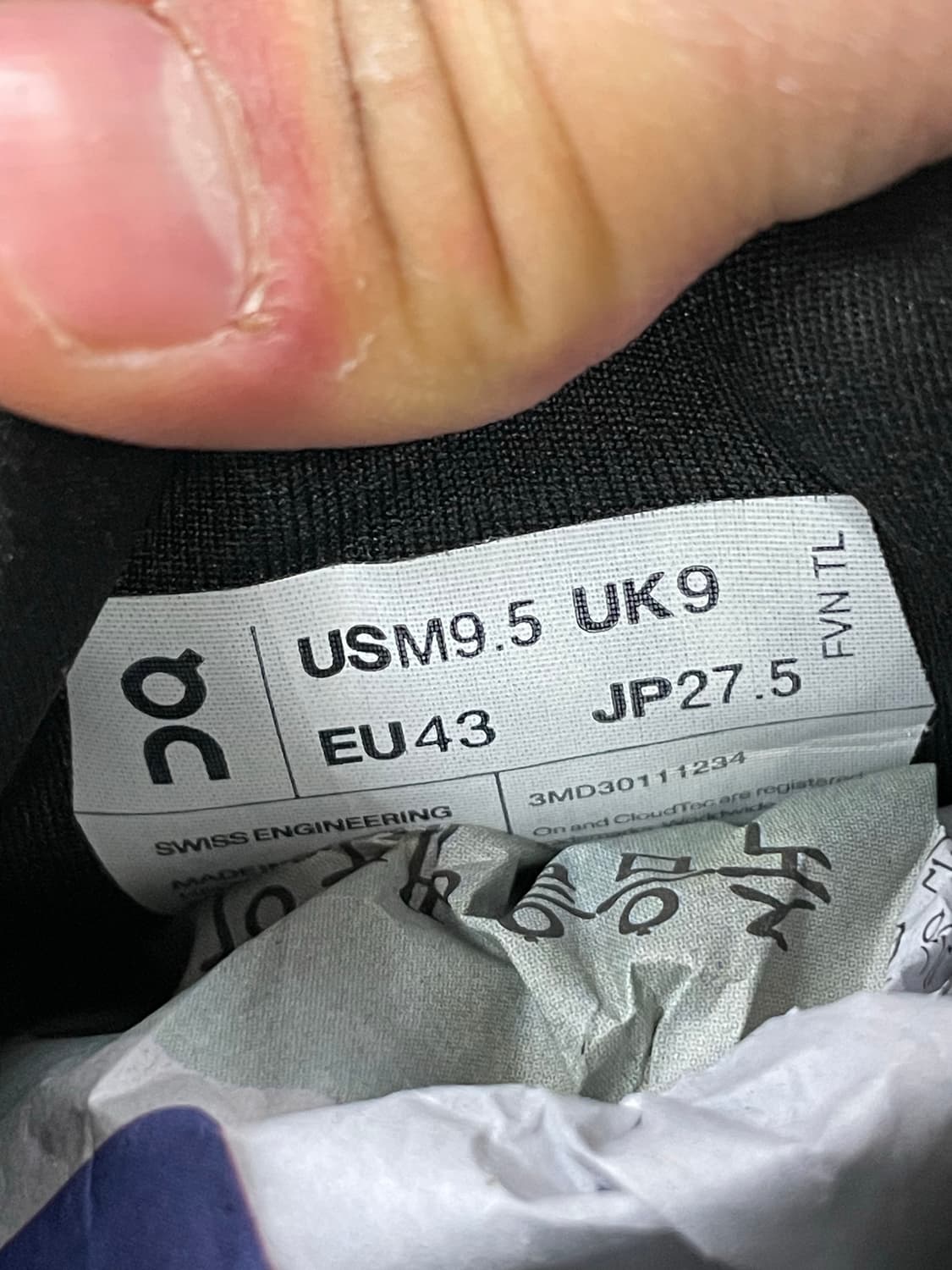 온러닝 클라우드스트라투스 3 275 상품이미지8