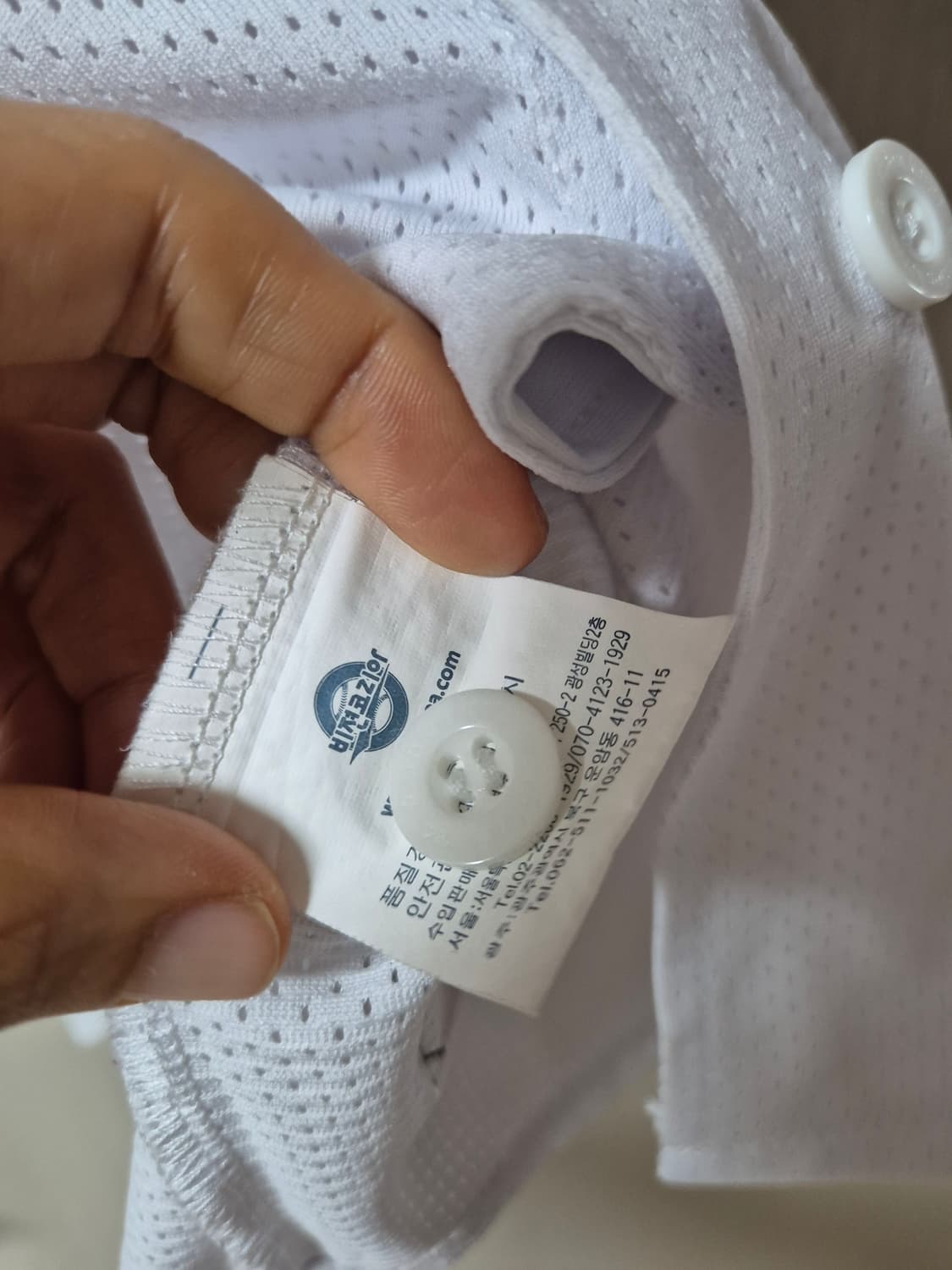 기아 타이거즈 윤석민 야구유니폼 비젼코리아 90 상품이미지6