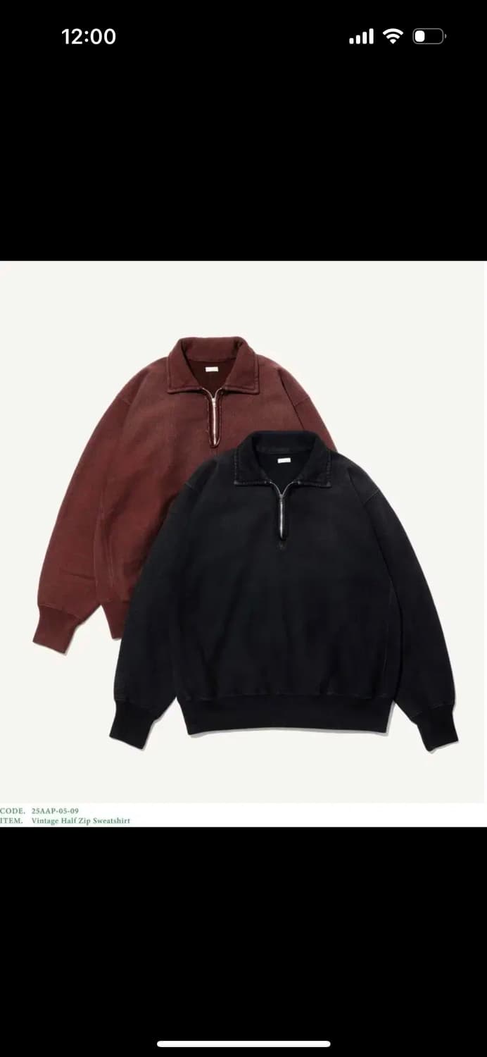 아프레쎄 하프집업 버건디 4사이즈 상품이미지1