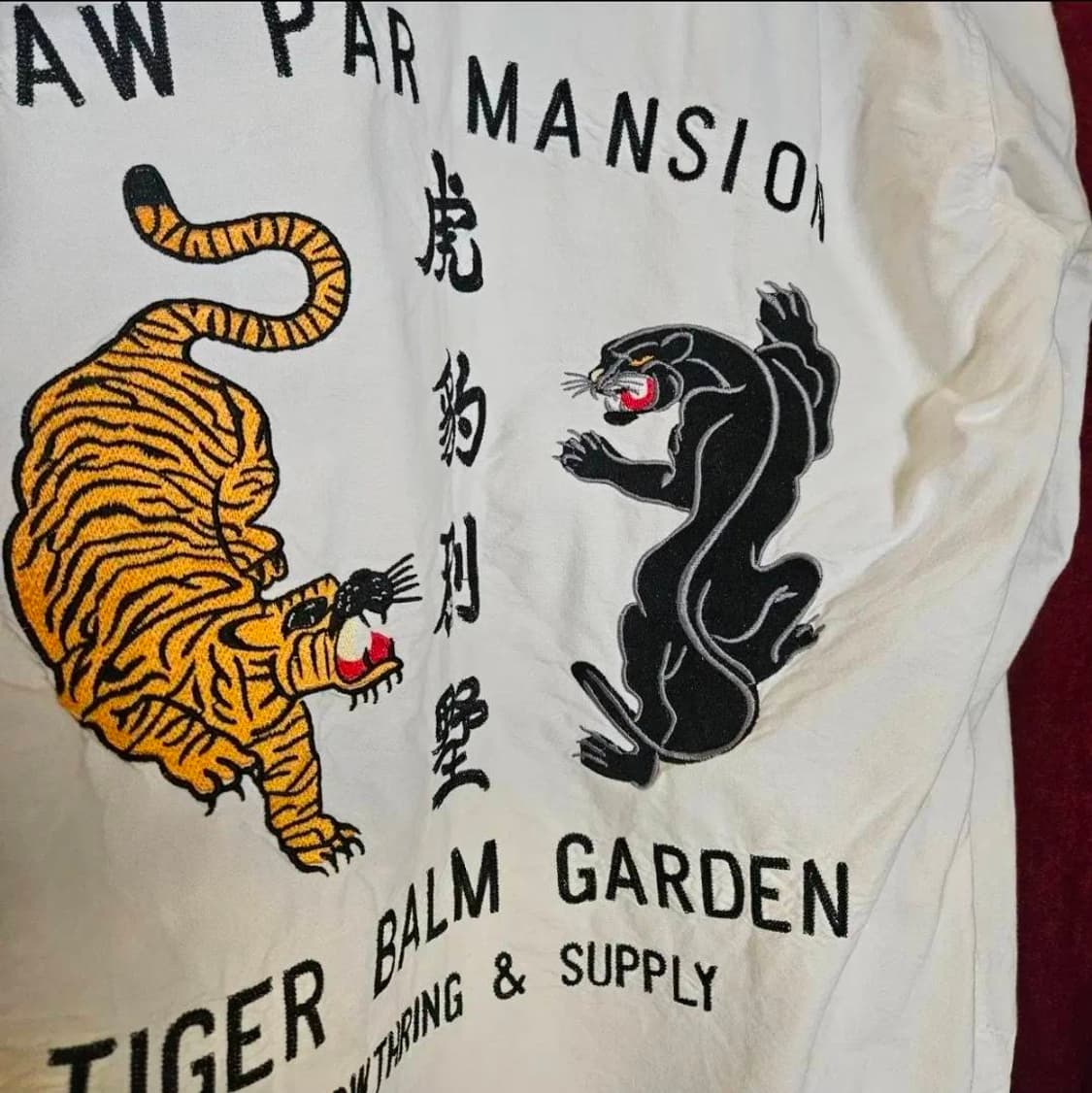 와코마리아(Wackomaria) 타이거 레터링 빅자수 셔츠 상품이미지4