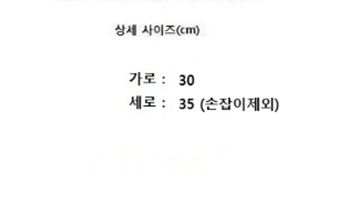 KLIPPAN 클리판 상품이미지9