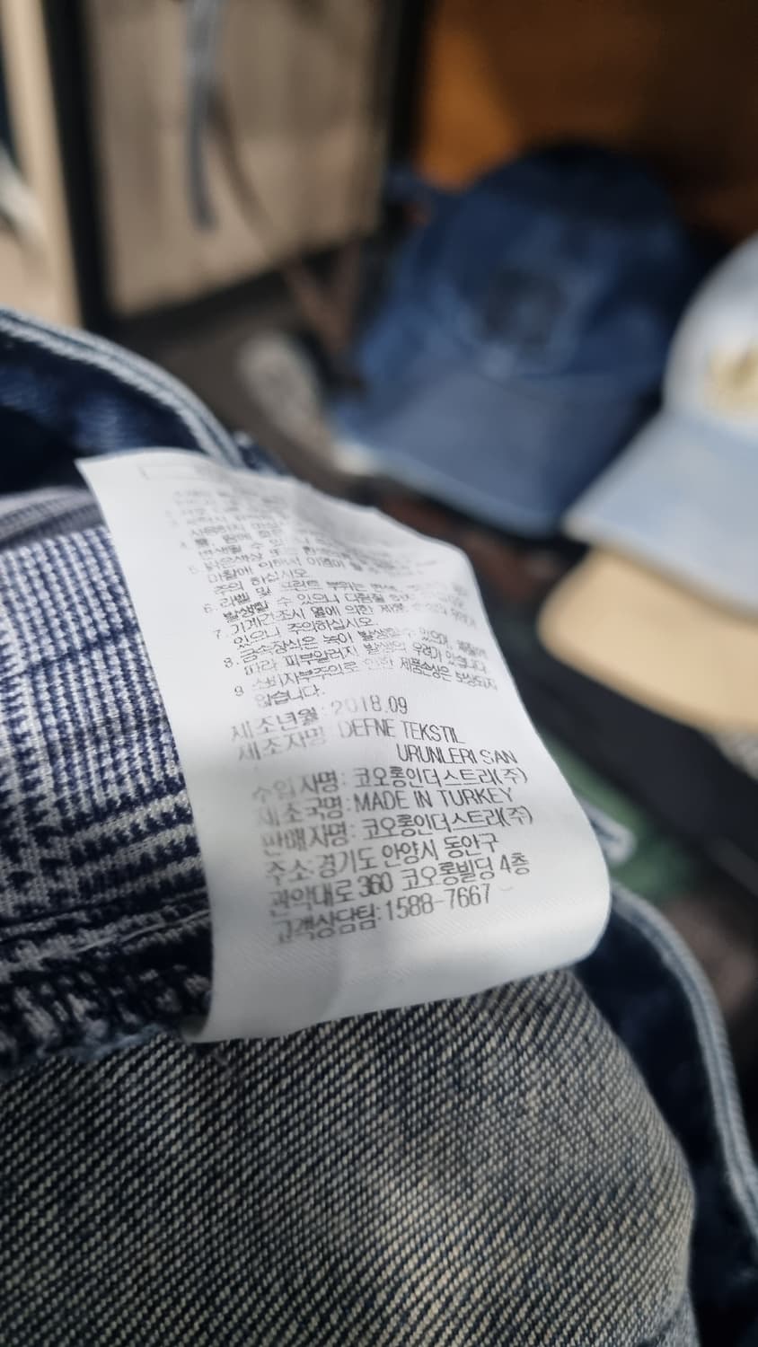 코오롱) 시리즈 파이버 슬림 스판 데님팬츠 30size  컨디션10/8 상품이미지5