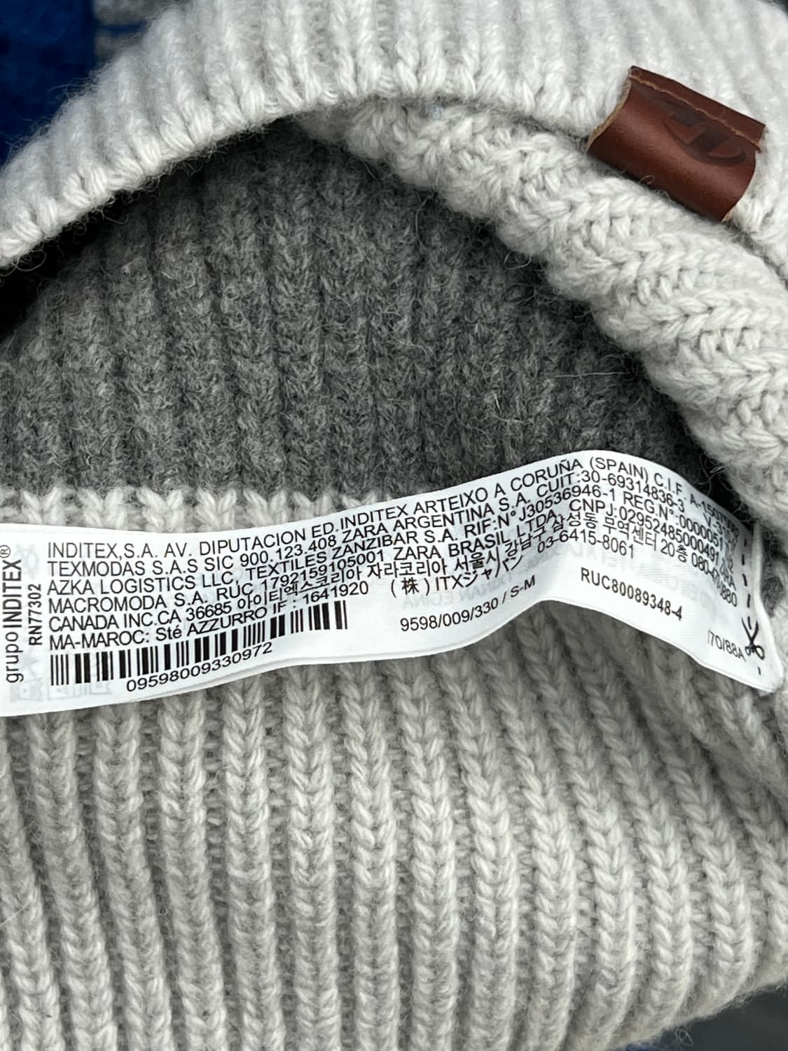 자라 X 아더에러 패치워크 오버사이즈 니트 상품이미지7