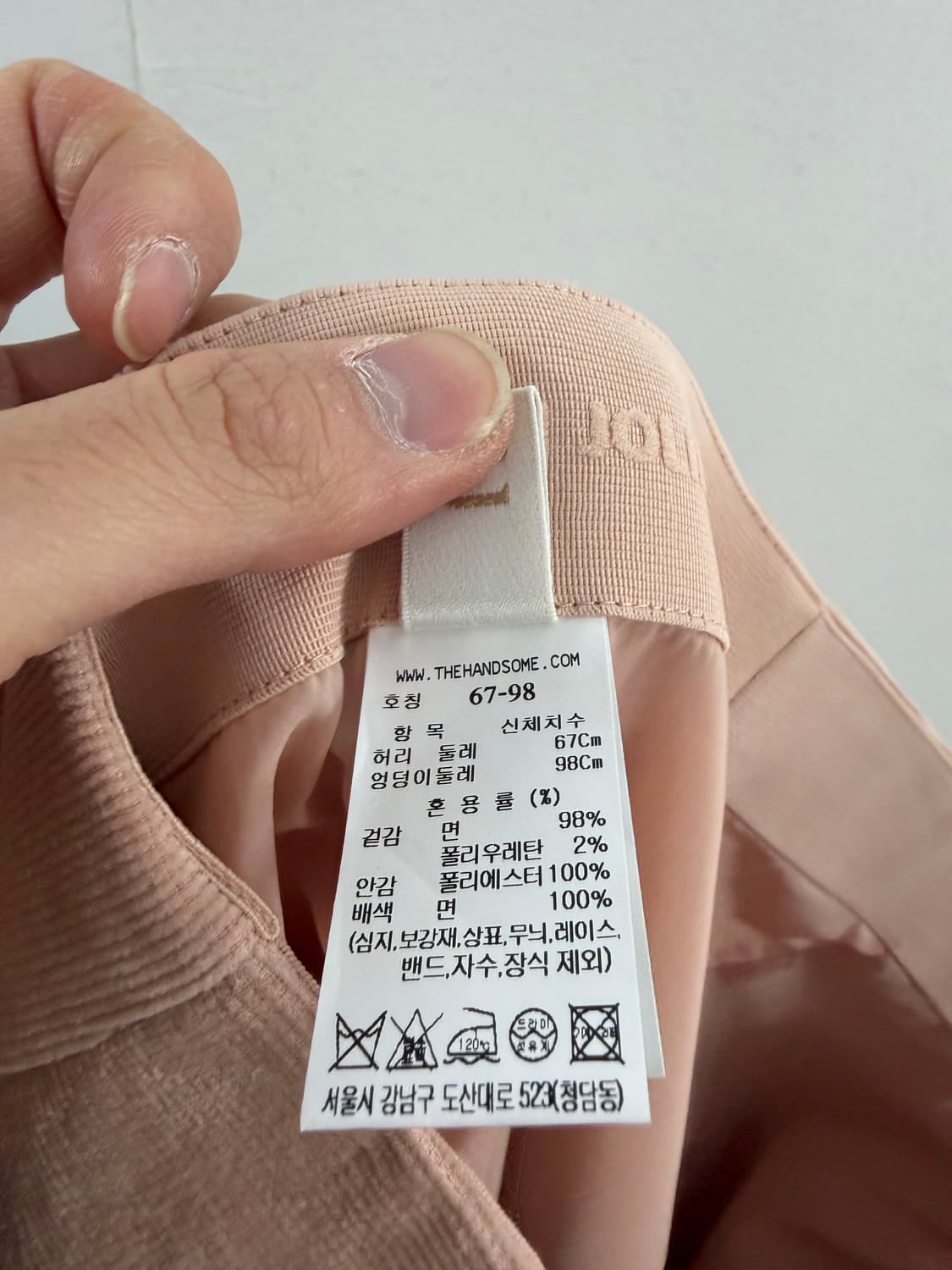 sjsj 스커트 치마 한섬 sjsj스커트 sjsj치마 상품이미지7