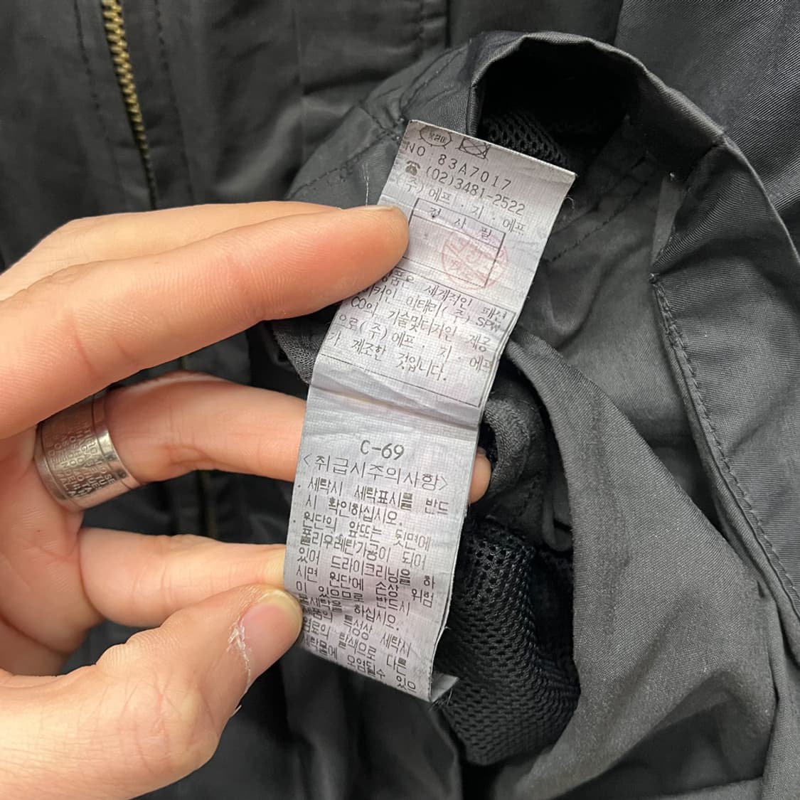 CP컴퍼니 나일론 유틸리티 자켓 100 상품이미지6