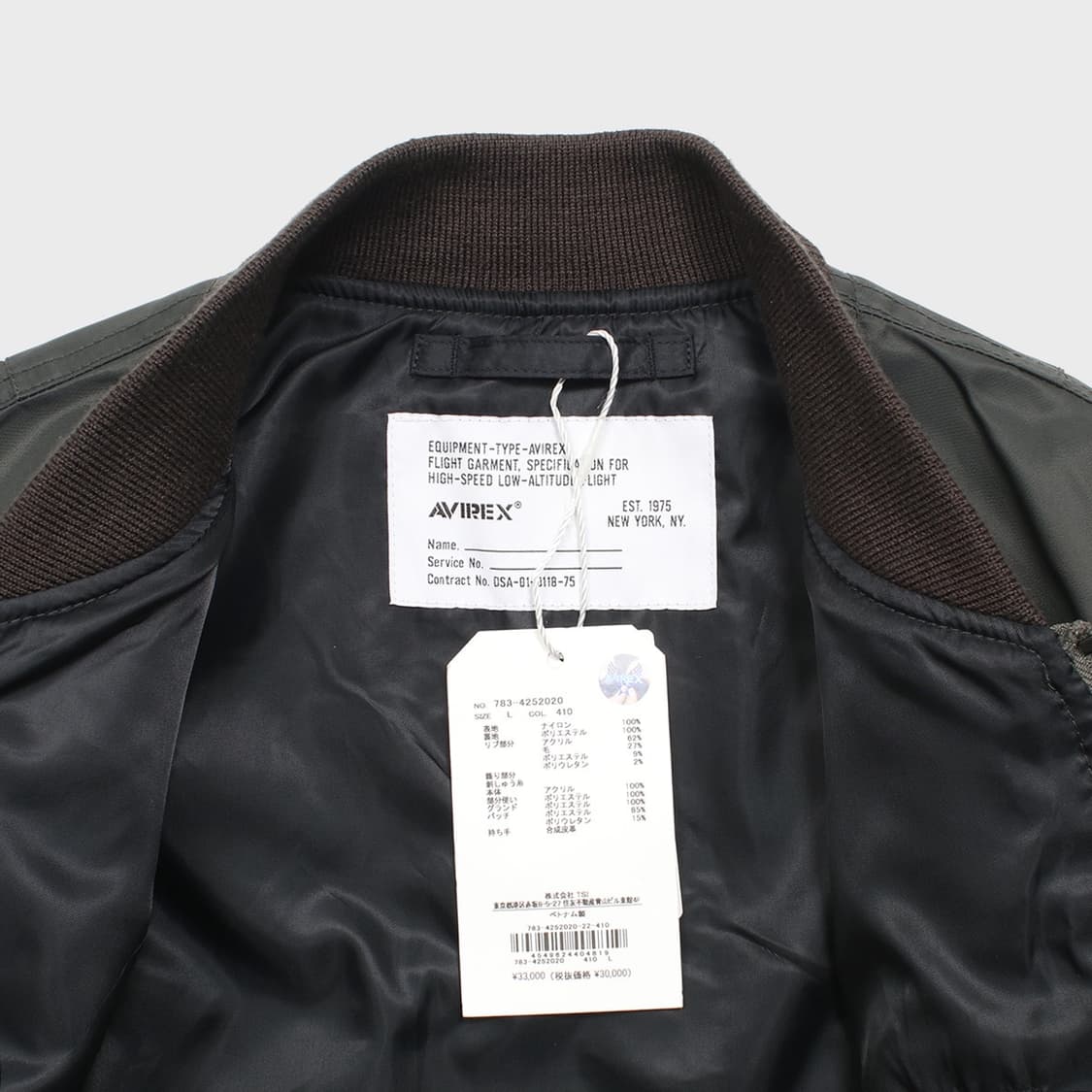 AVIREX 상품이미지9