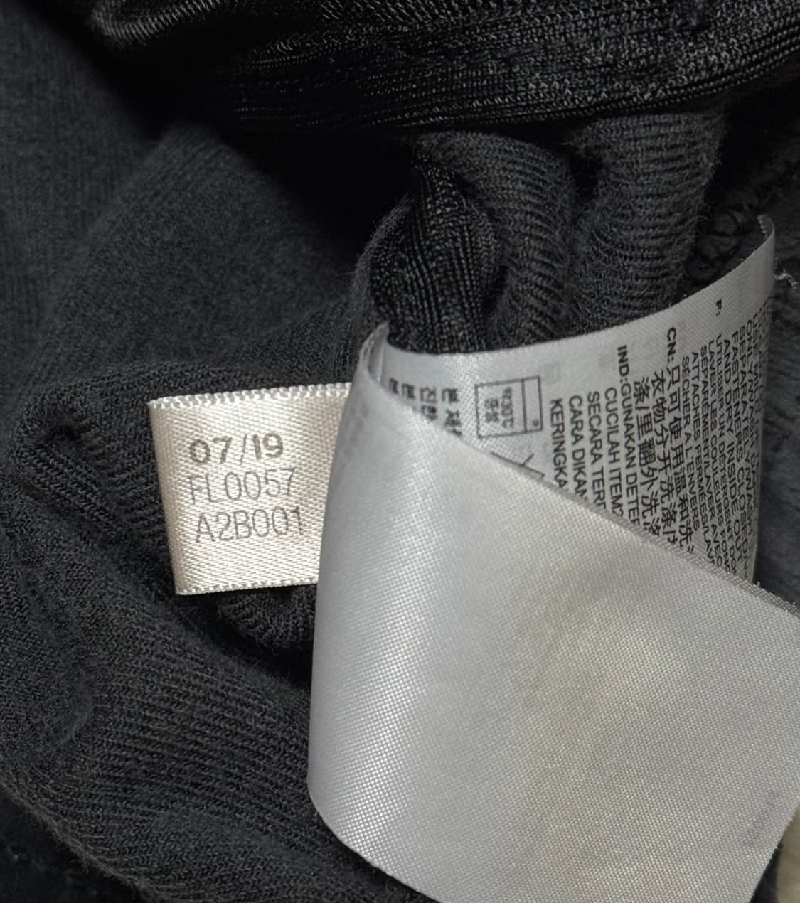 아디다스 벨벳 투웨이 블랙 져지 상품이미지5