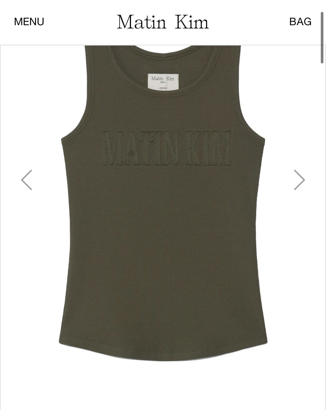 마뗑킴 슬리브리스 m사이즈 (슬림 탱크탑 카키) 상품이미지1