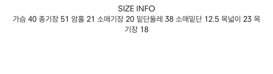 aaran(어랜) 트위스트 터틀넥 니트 상품이미지6