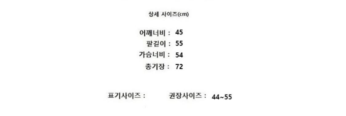 STUDIO TOMBOY 스튜디오 톰보이 상품이미지9