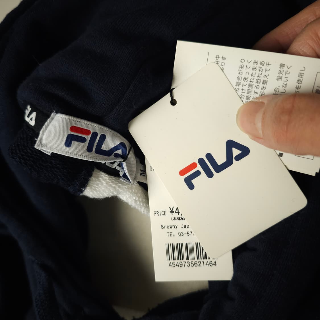 필라 후드티 남자95사이즈 새제품  상품이미지3