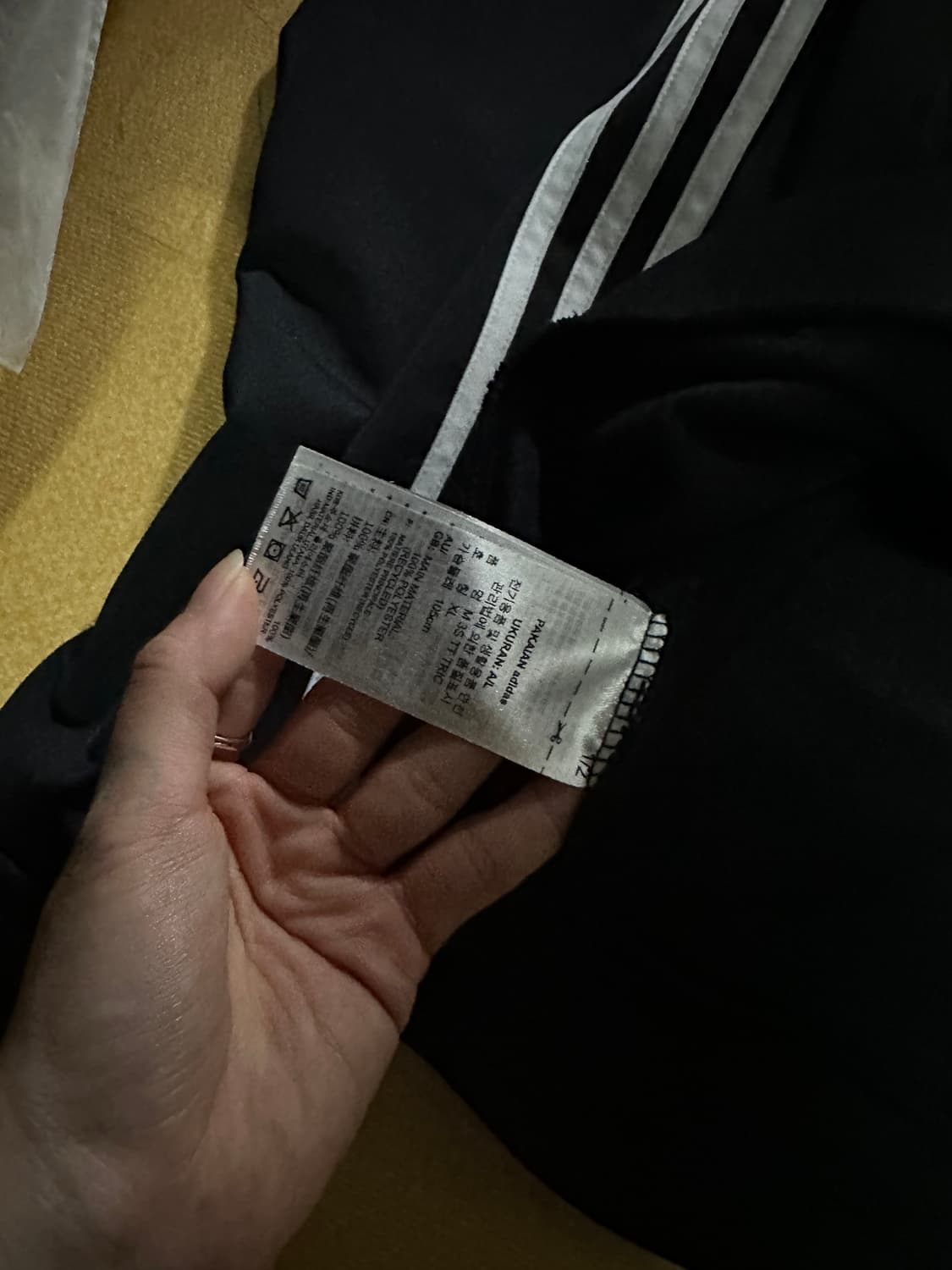 아디다스 져지 상품이미지6