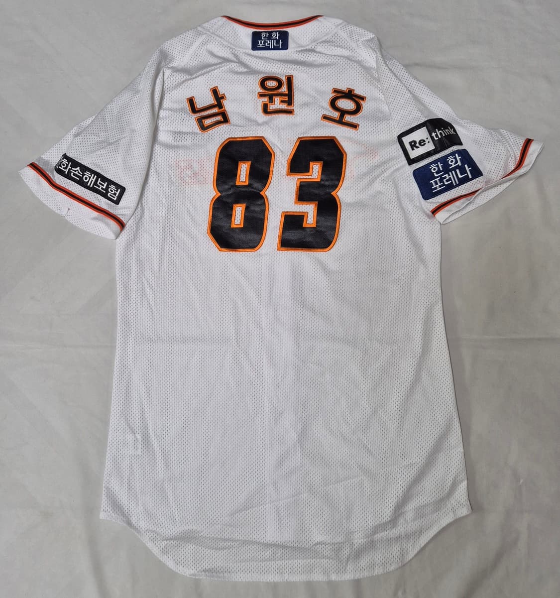 한화 이글스 홈 남원호 실착 유니폼 팝니다 상품이미지2