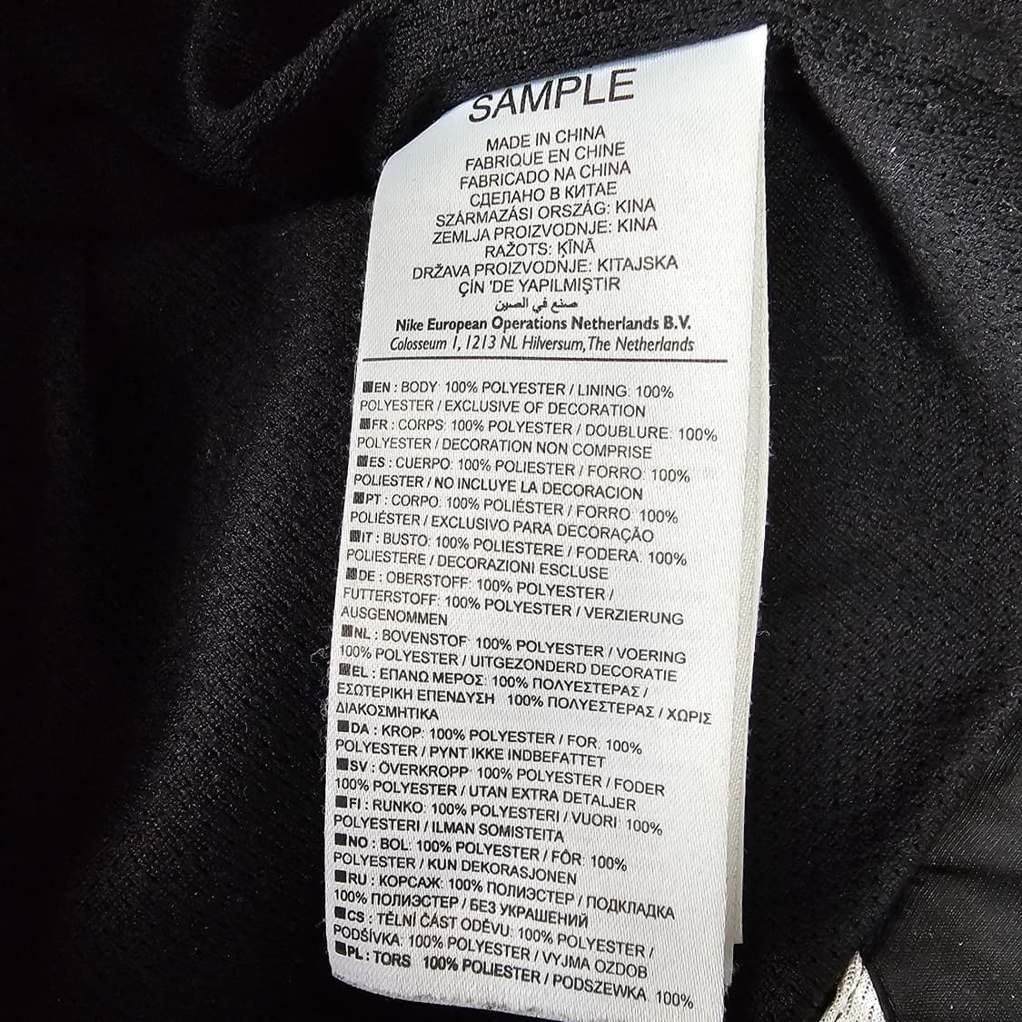 나이키 유벤투스 바람막이 M 상품이미지5