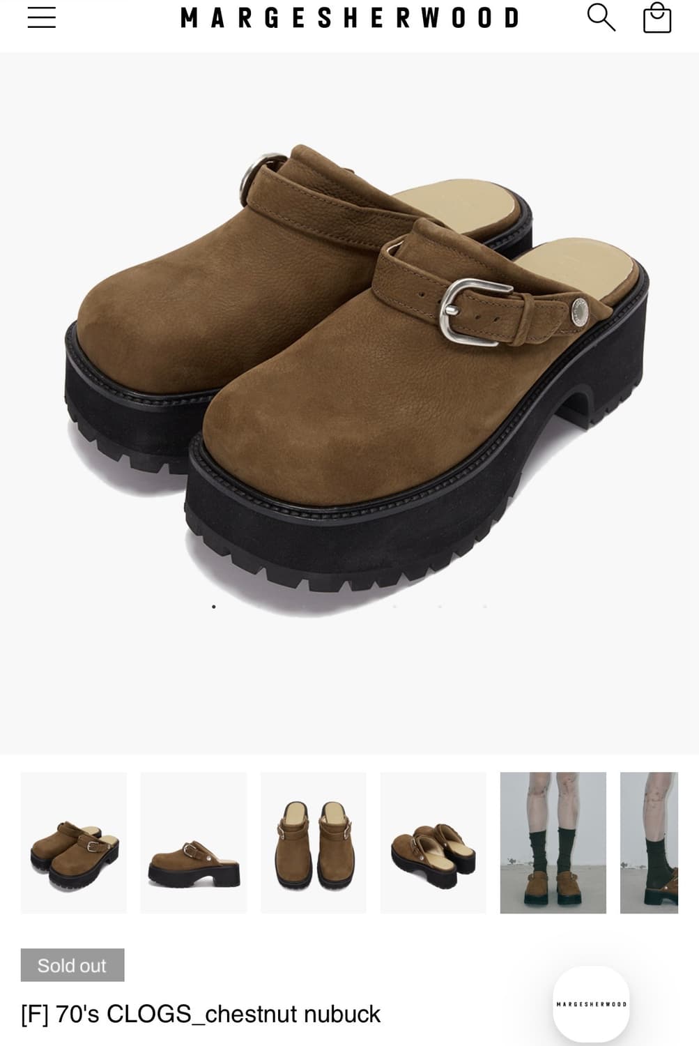 (새제품)마지셔우드 신발 240 상품이미지1