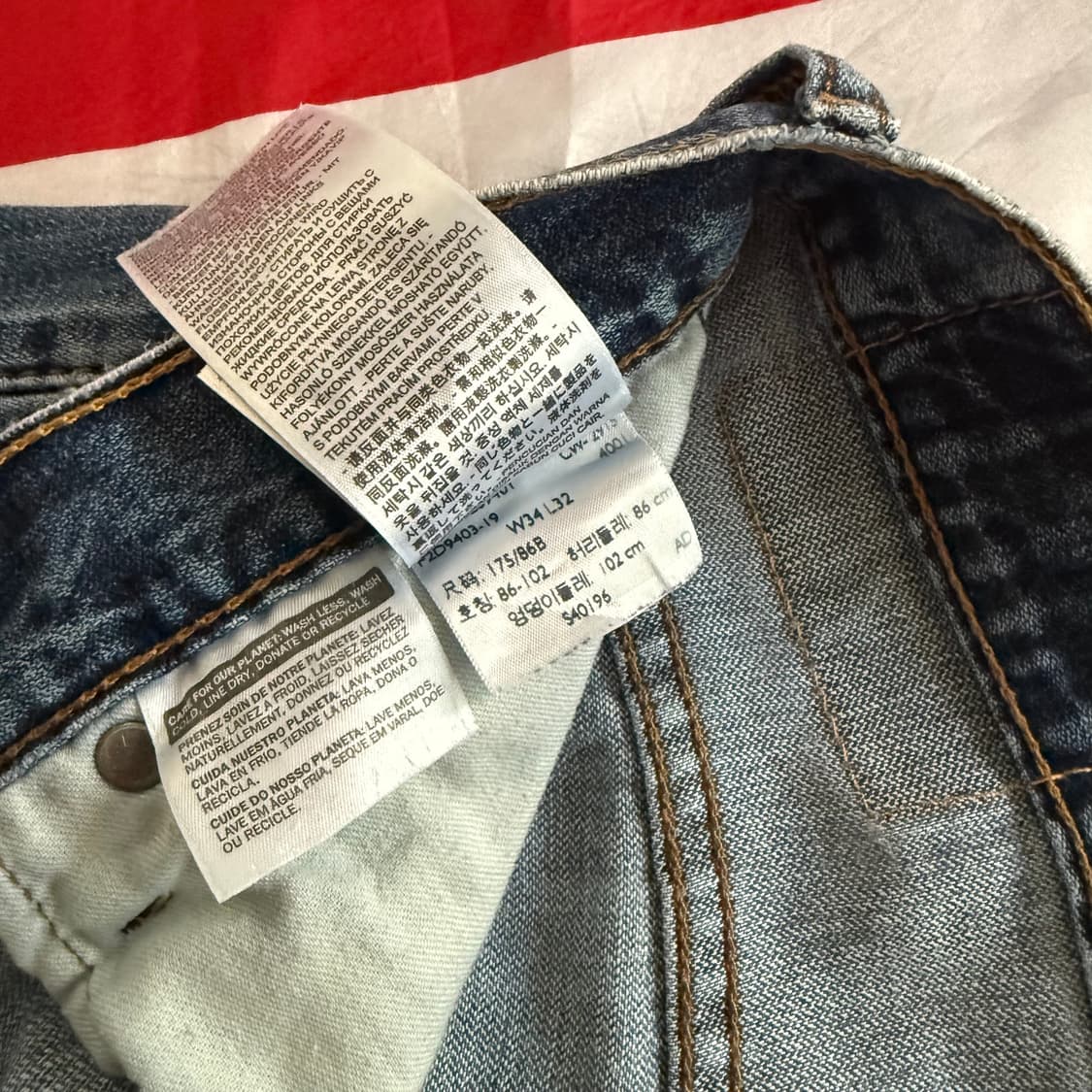 [34] levi's 리바이스 569  데님 청바지 - 39 상품이미지3