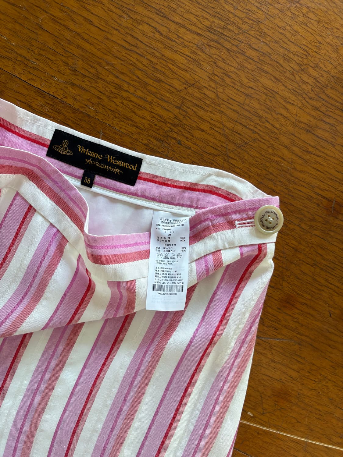 Vivienne Westwood Pink Stripe Skirt 상품이미지7