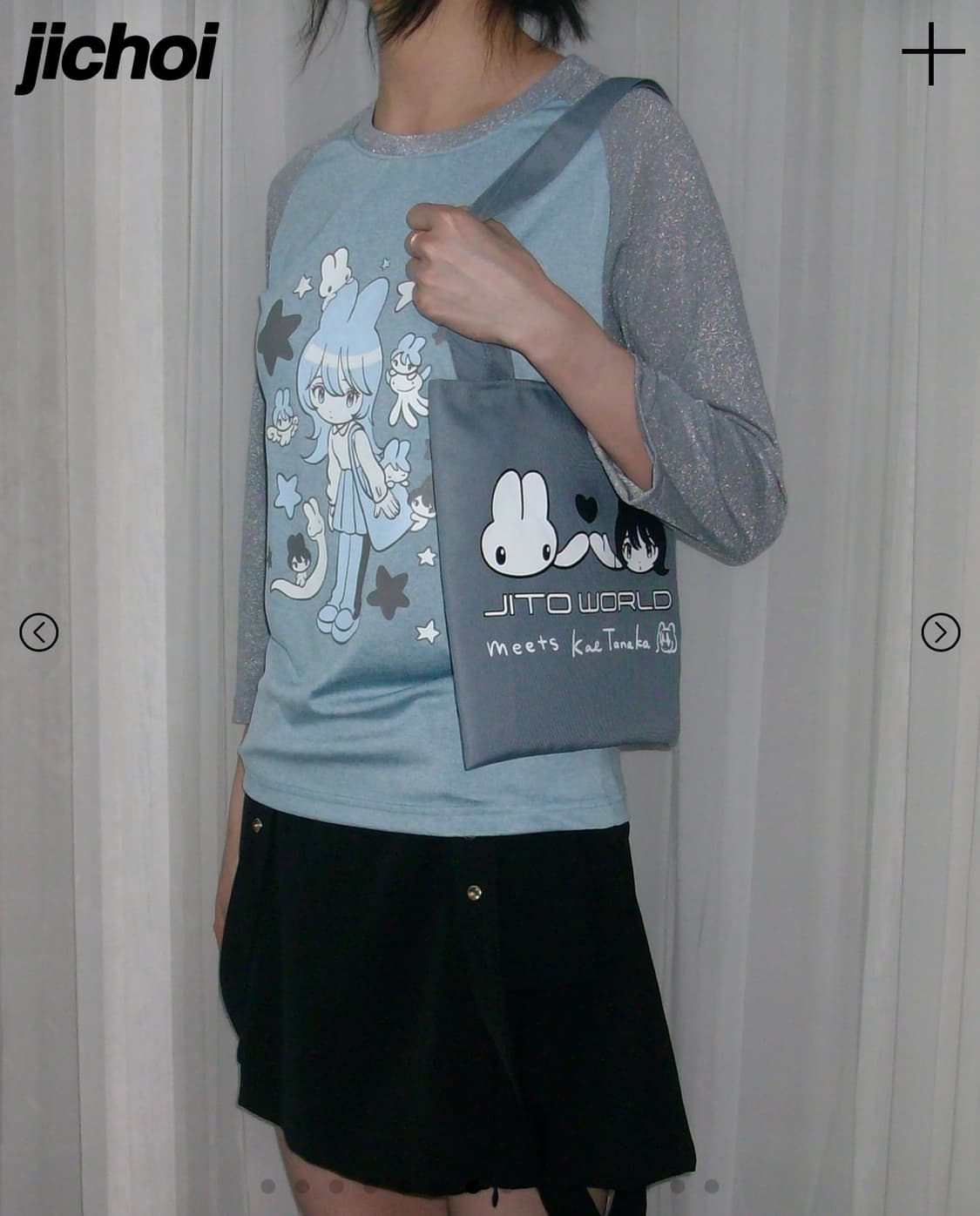 지초이 JITO WORLD x KAE TANAKA EASY BAG (GR 상품이미지3
