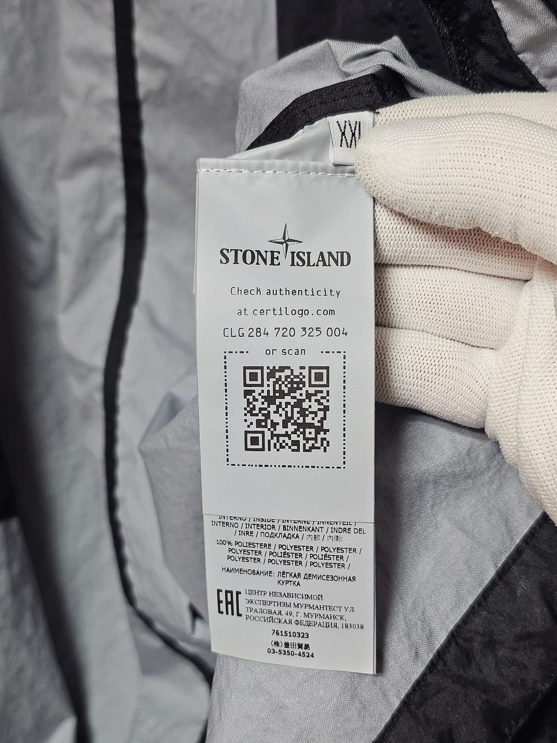 스톤아일랜드 멤브라나 3L - TC 오버셔츠 상품이미지6