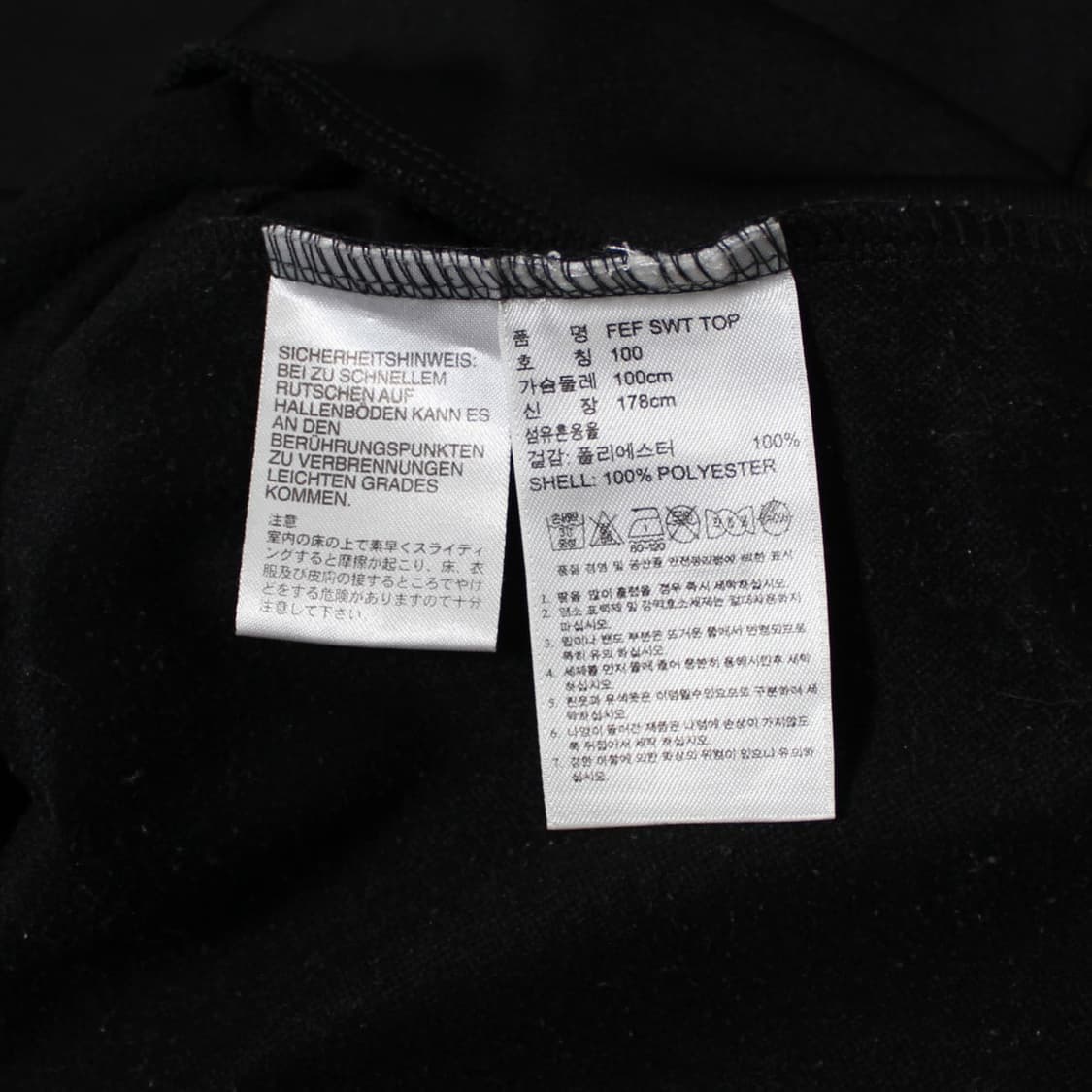 Adidas 아디다스 스페인 국가대표 형광 맨투맨 상품이미지8