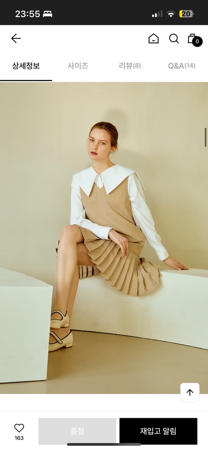 리엘 브이넥 플리츠 미니 원피스 하객룩 상품이미지3