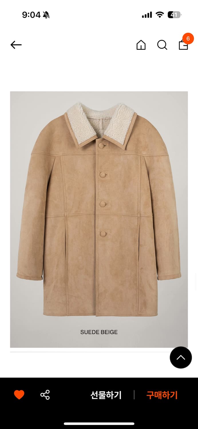 오버듀플레어 빈티지 하프 무스탕 상품이미지3