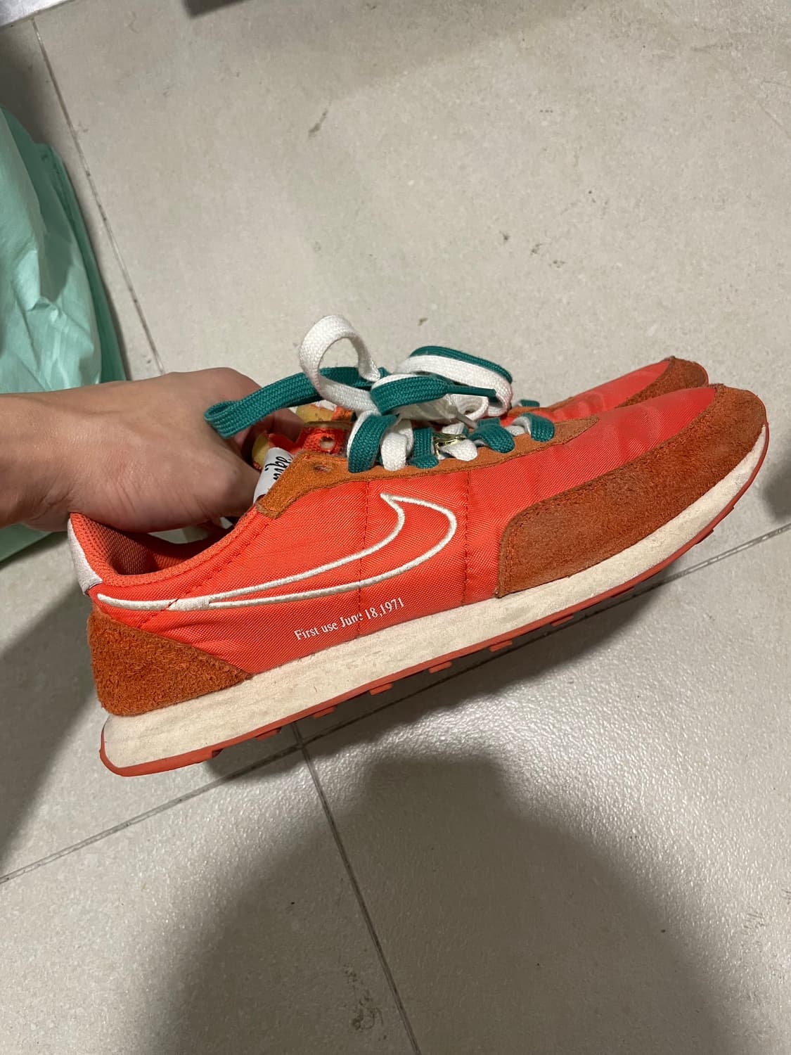 와플 트레이너 오렌지 상품이미지1