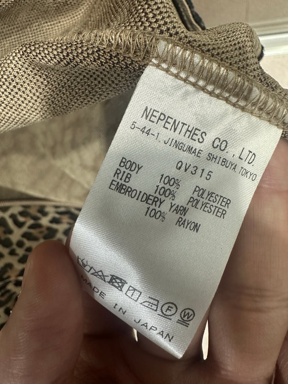 니들즈 상의 상품이미지4