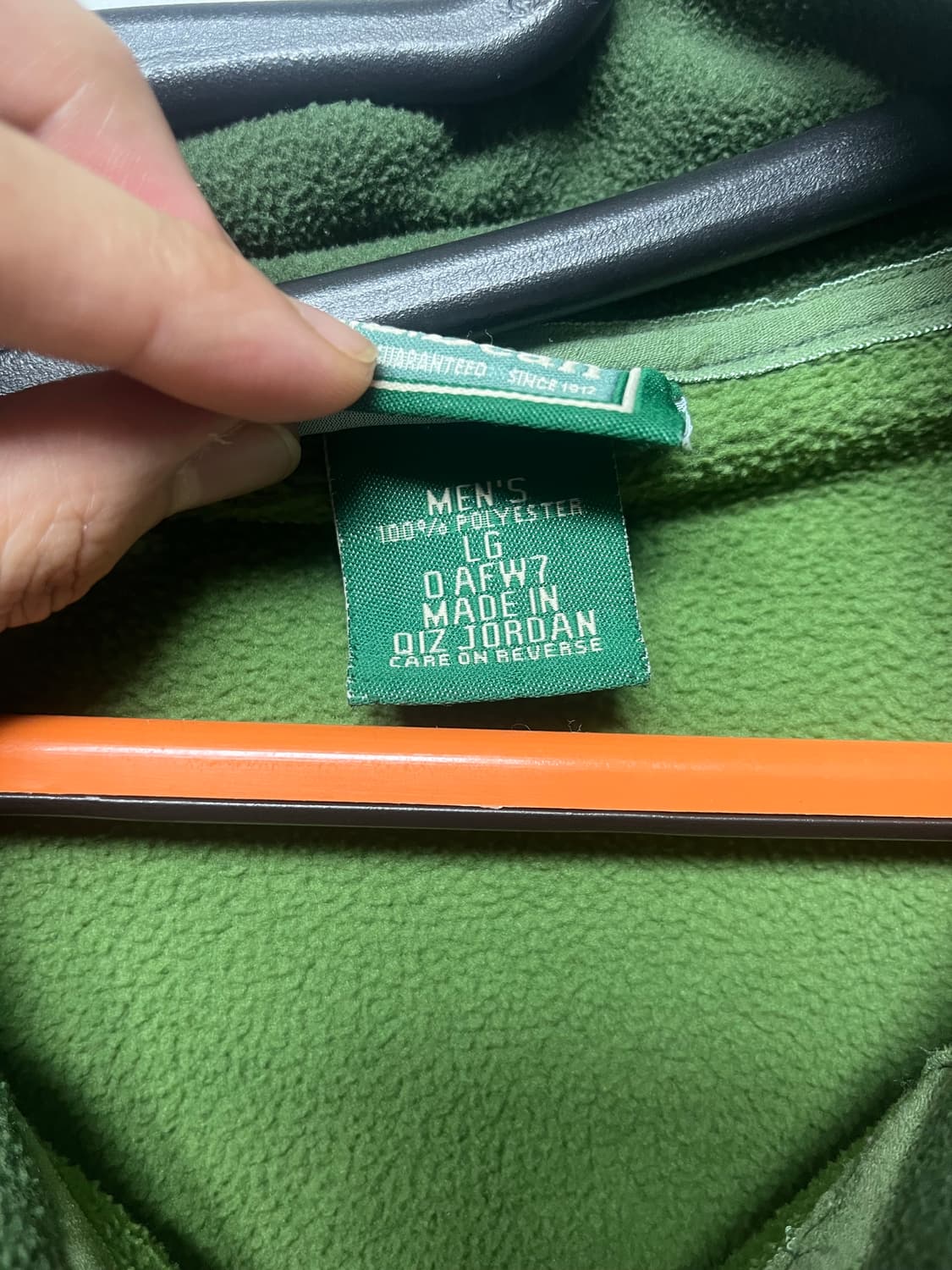 엘엘빈 폴라텍 플리스 상품이미지4