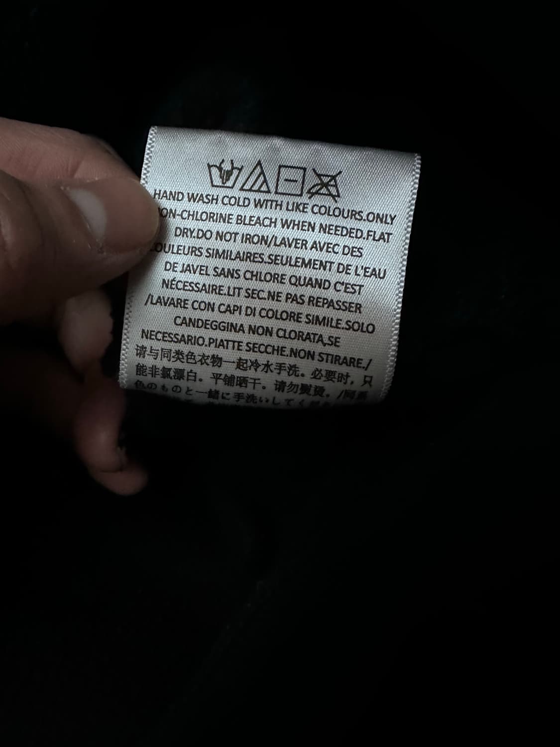 에센셜 피어오브갓 후드티 L사이즈 상품이미지7