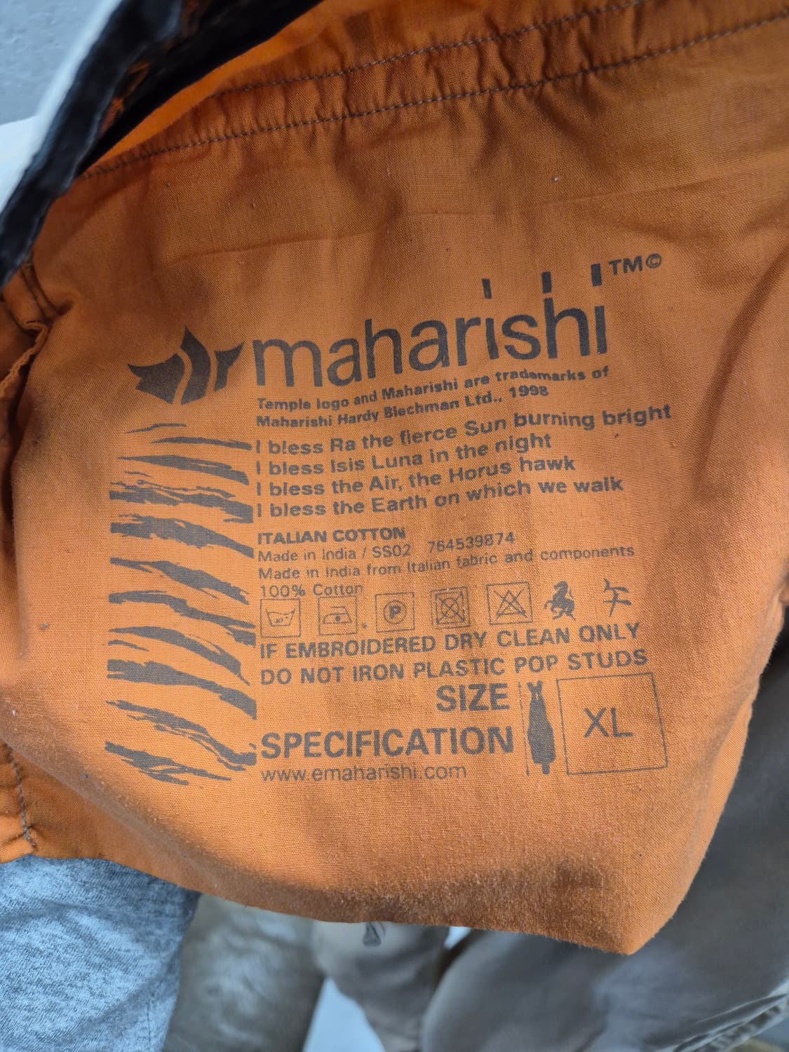 마하리시 베이지 코튼 팬츠 XL 상품이미지8