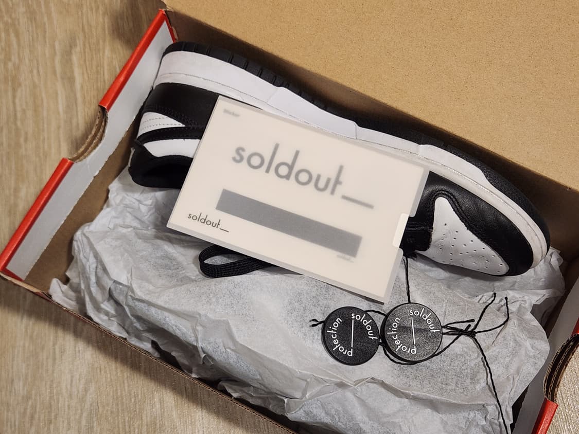 나이키 덩크 로우 범고래 270 상품이미지9