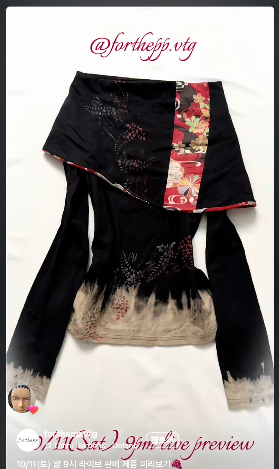 포더피피 GOUK oriental top 상품이미지1