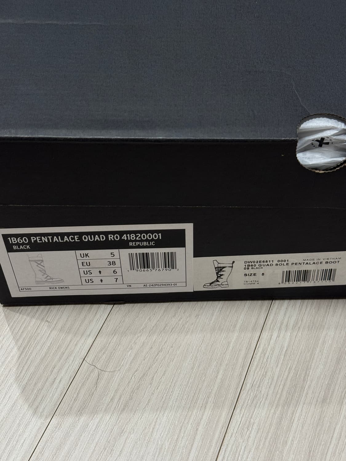 [UK5] 닥터마틴 x 릭 오웬스 1B60 쿼드 솔 펜탈레이스 부츠 블랙 상품이미지2