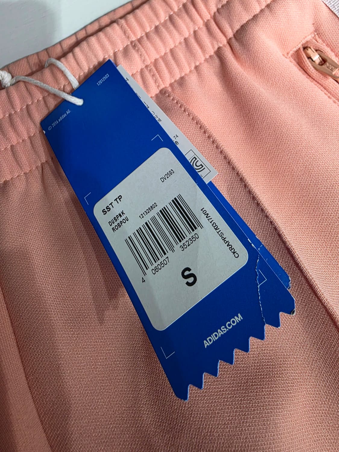 아디다스 여성 슈퍼스타 트랙 팬츠(미사용) 26-27 상품이미지5