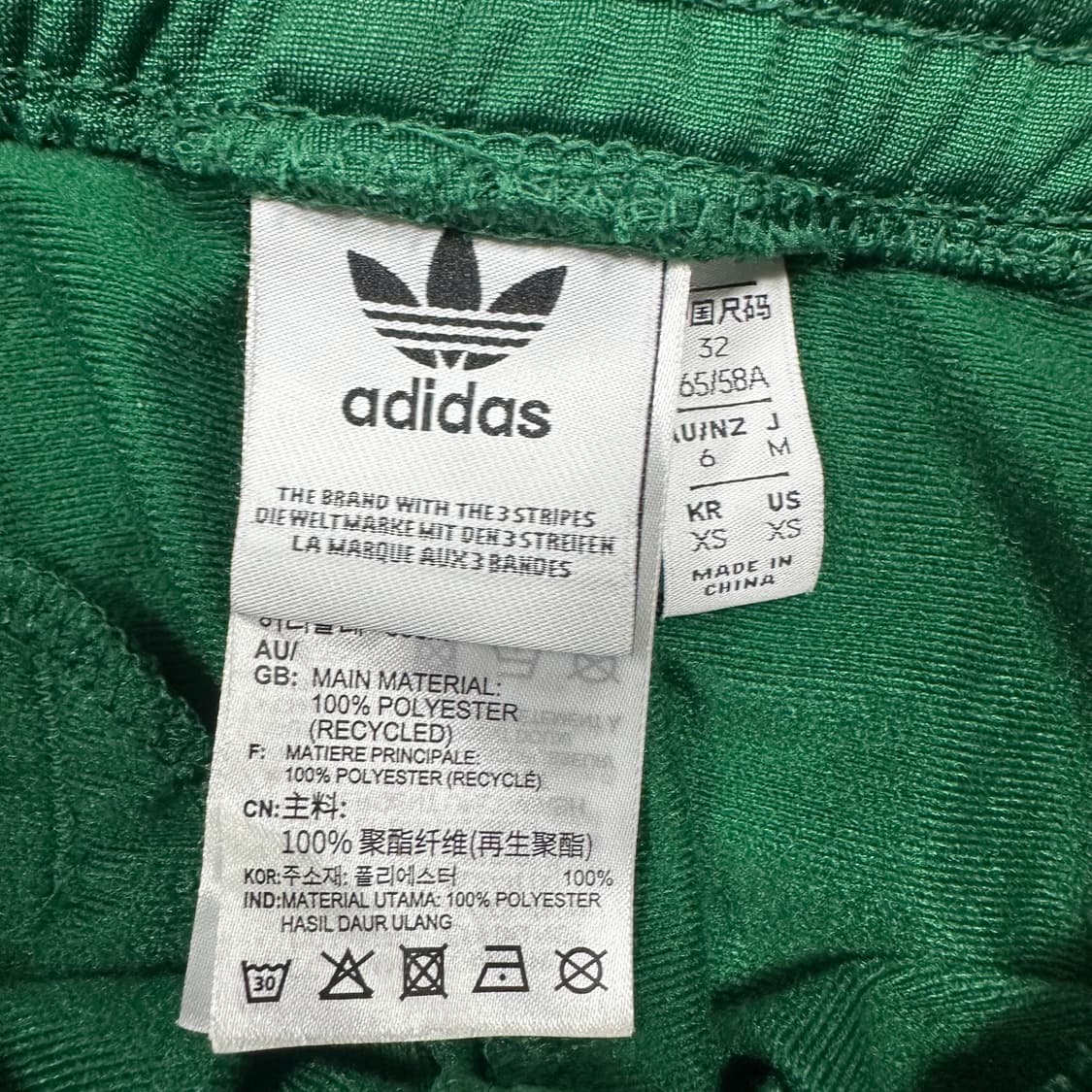 ✨ (바배) 아디다스 그린 아디브레이크 사이드버튼 트랙 팬츠  상품이미지3