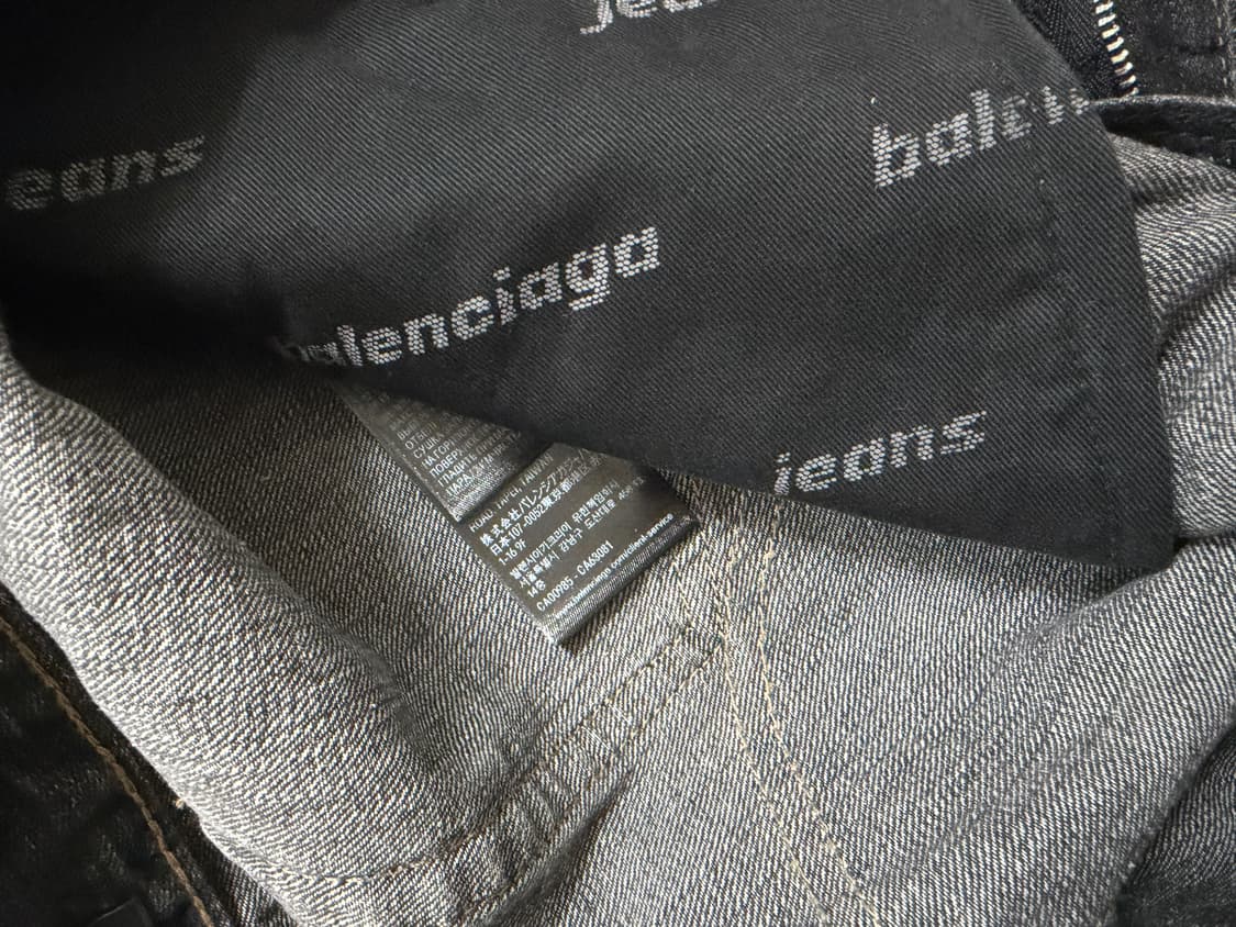 발렌시아가 디스트레스드 로우라이즈 와이드 진 상품이미지4