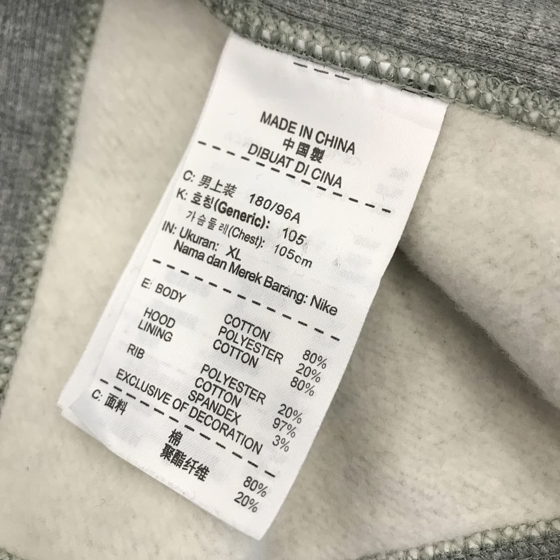 나이키 솔로스우시 구형 후드티셔츠 [XL] 상품이미지6